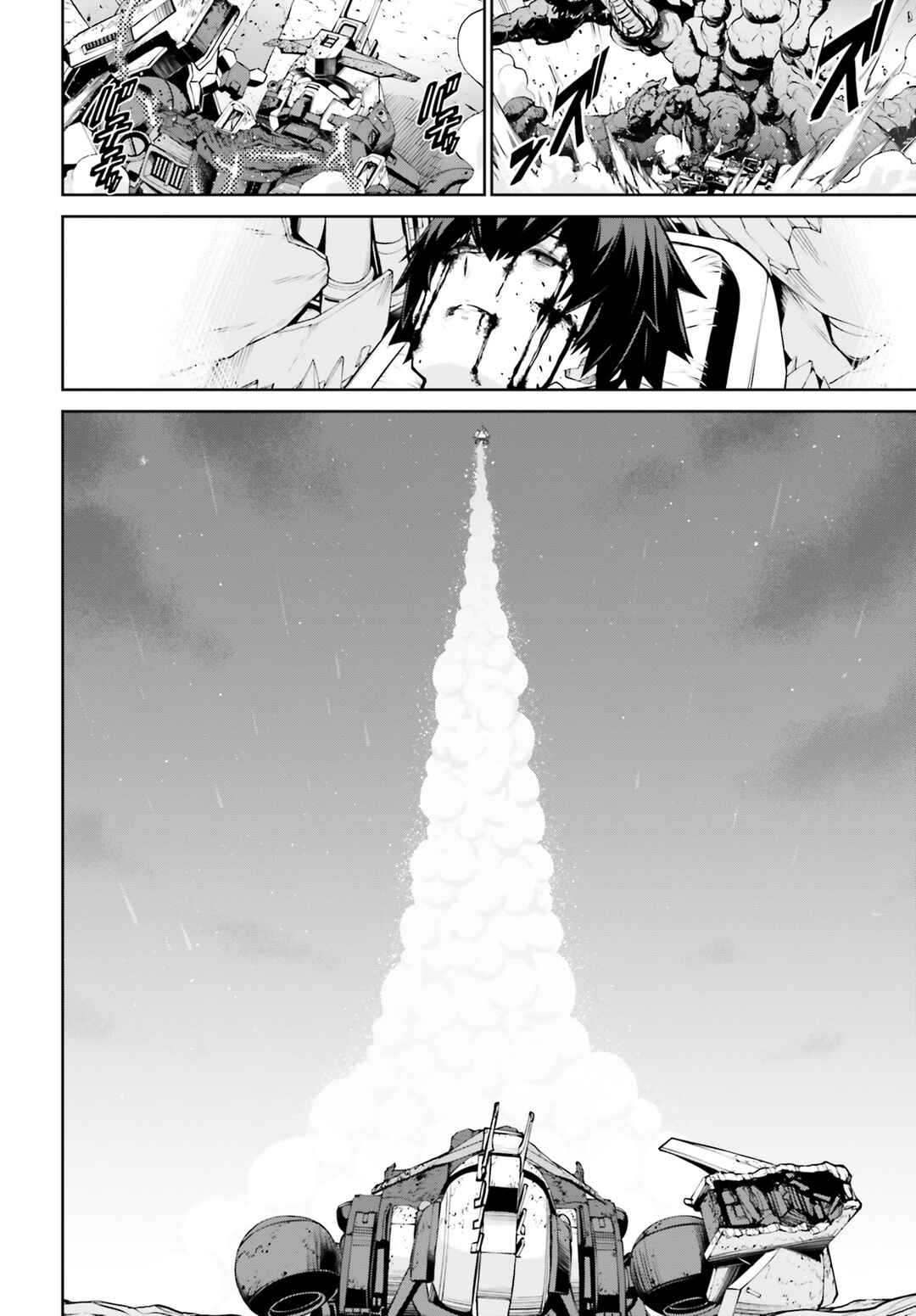 Page 68 Chapter 1 Mobile Suit Gundam Eight