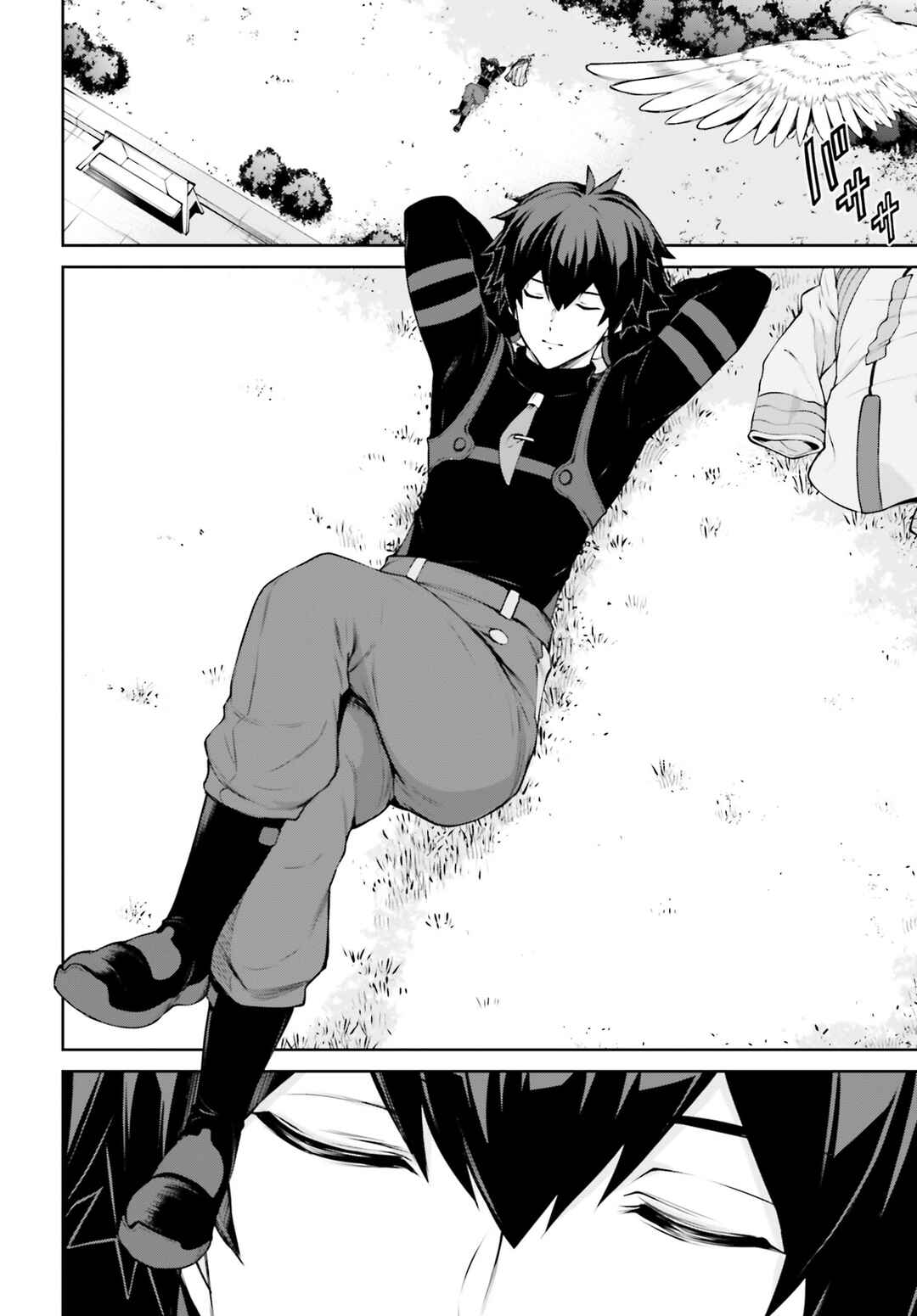 Page 17 Chapter 2 Mobile Suit Gundam Eight
