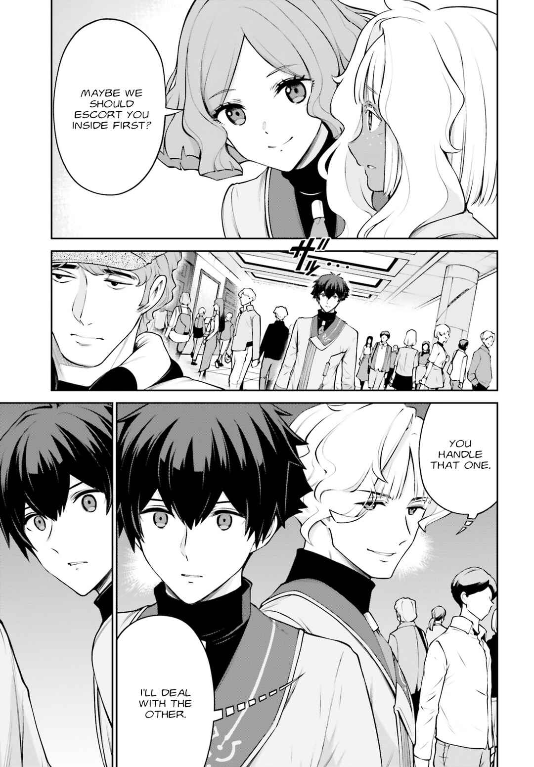 Page 51 Chapter 2 Mobile Suit Gundam Eight
