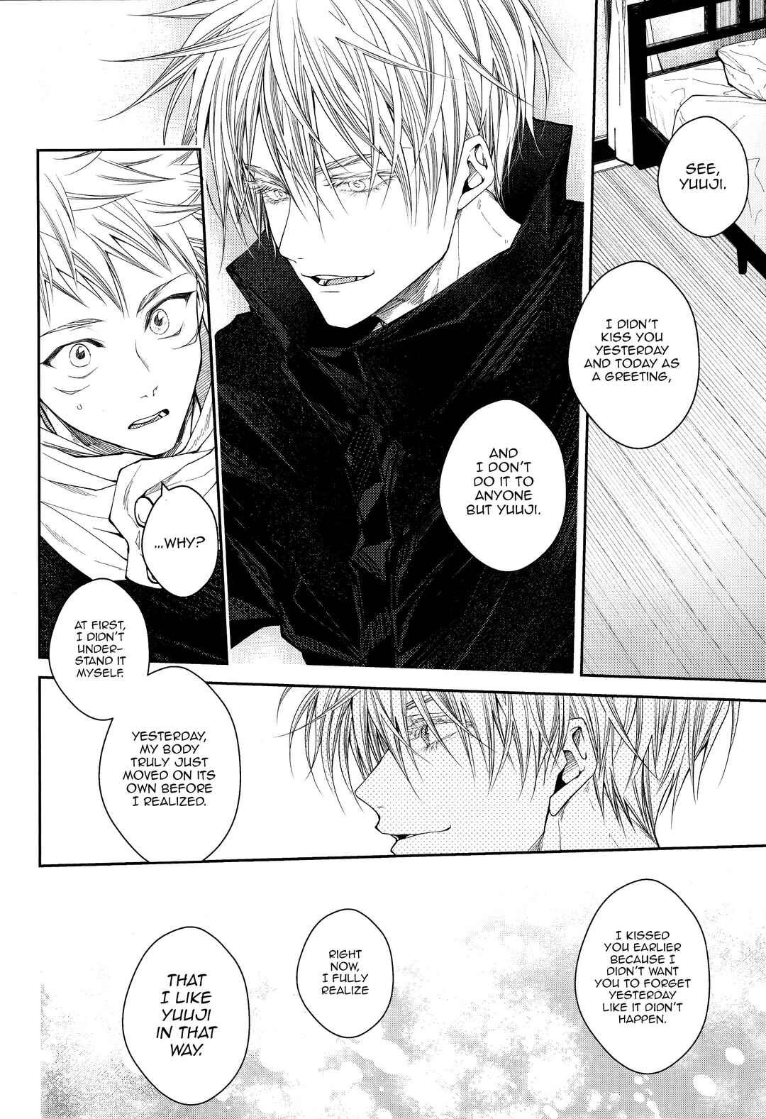 Page 23 Chapter Unknown_0a6a Jujutsu Kaisen - Kiss Me Tender Plus!! (Doujinshi)