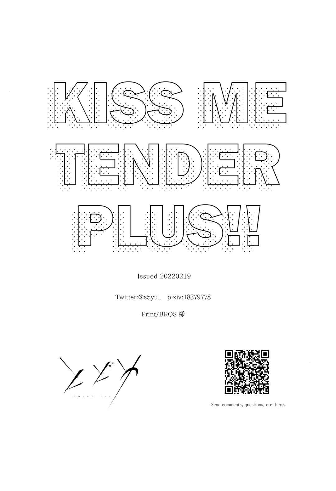 Page 27 Chapter Unknown_0a6a Jujutsu Kaisen - Kiss Me Tender Plus!! (Doujinshi)