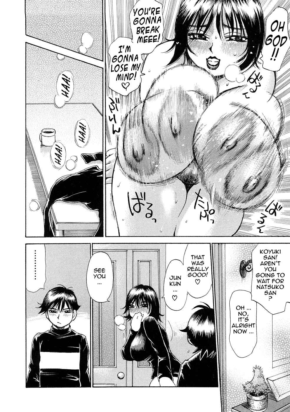 Page 20 Chapter 5 Ryoukan Shikou