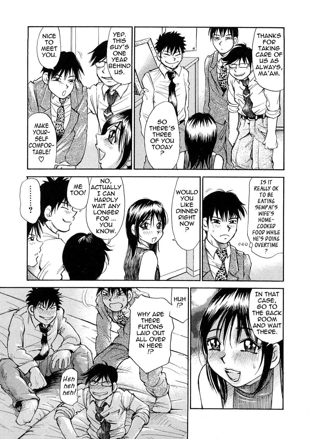 Page 3 Chapter 3 Ryoukan Shikou
