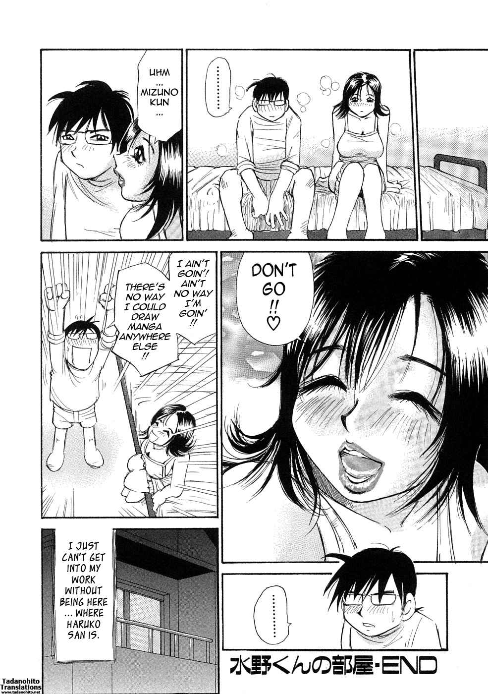 Page 20 Chapter 2 Ryoukan Shikou