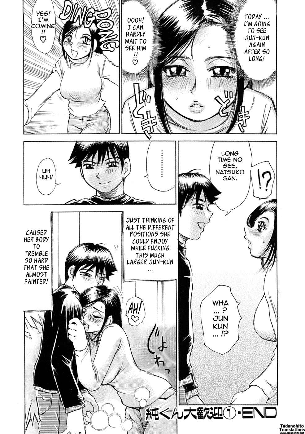 Page 22 Chapter 4 Ryoukan Shikou