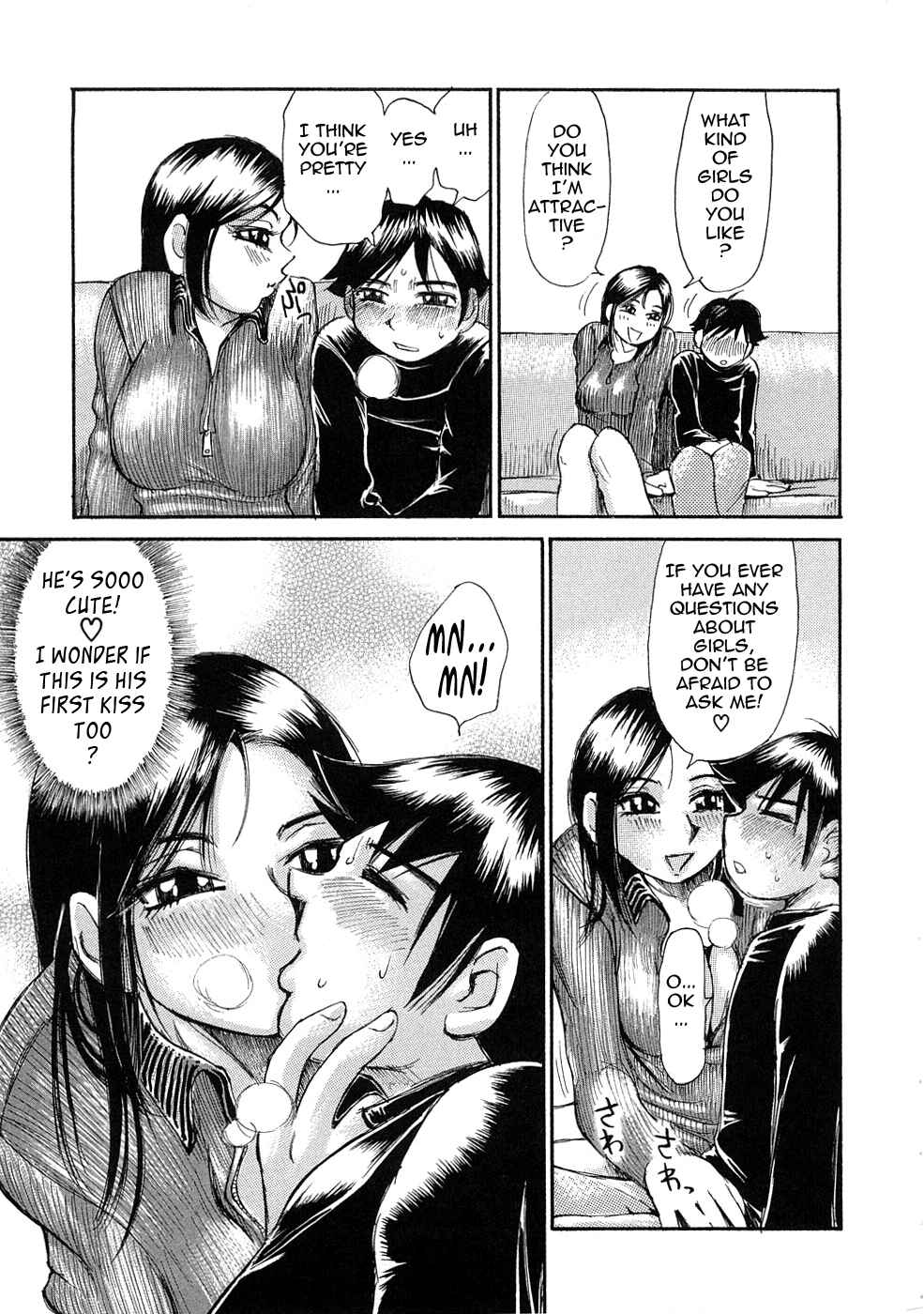 Page 5 Chapter 4 Ryoukan Shikou