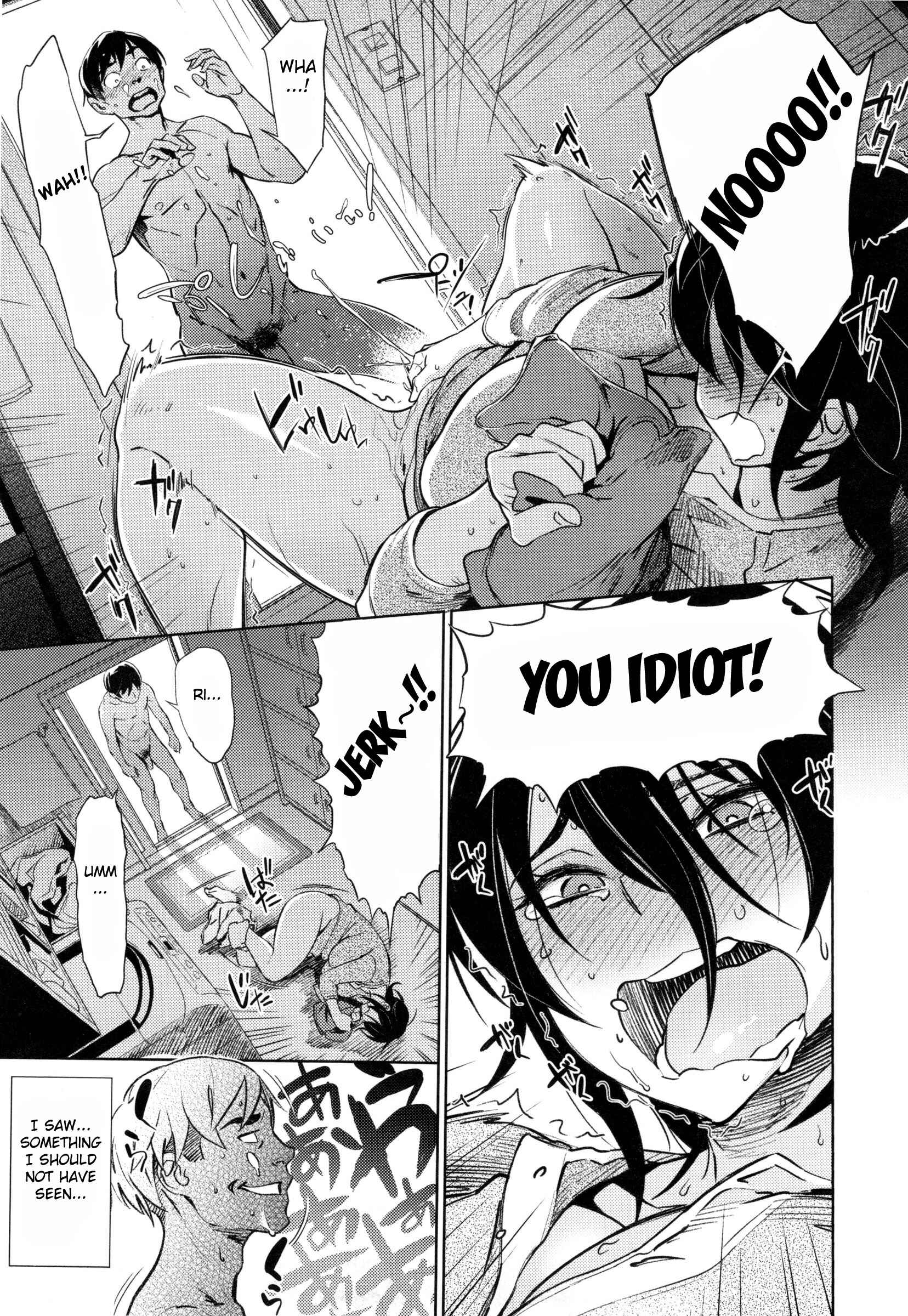 Page 9 Chapter 11 FRESH FLESH