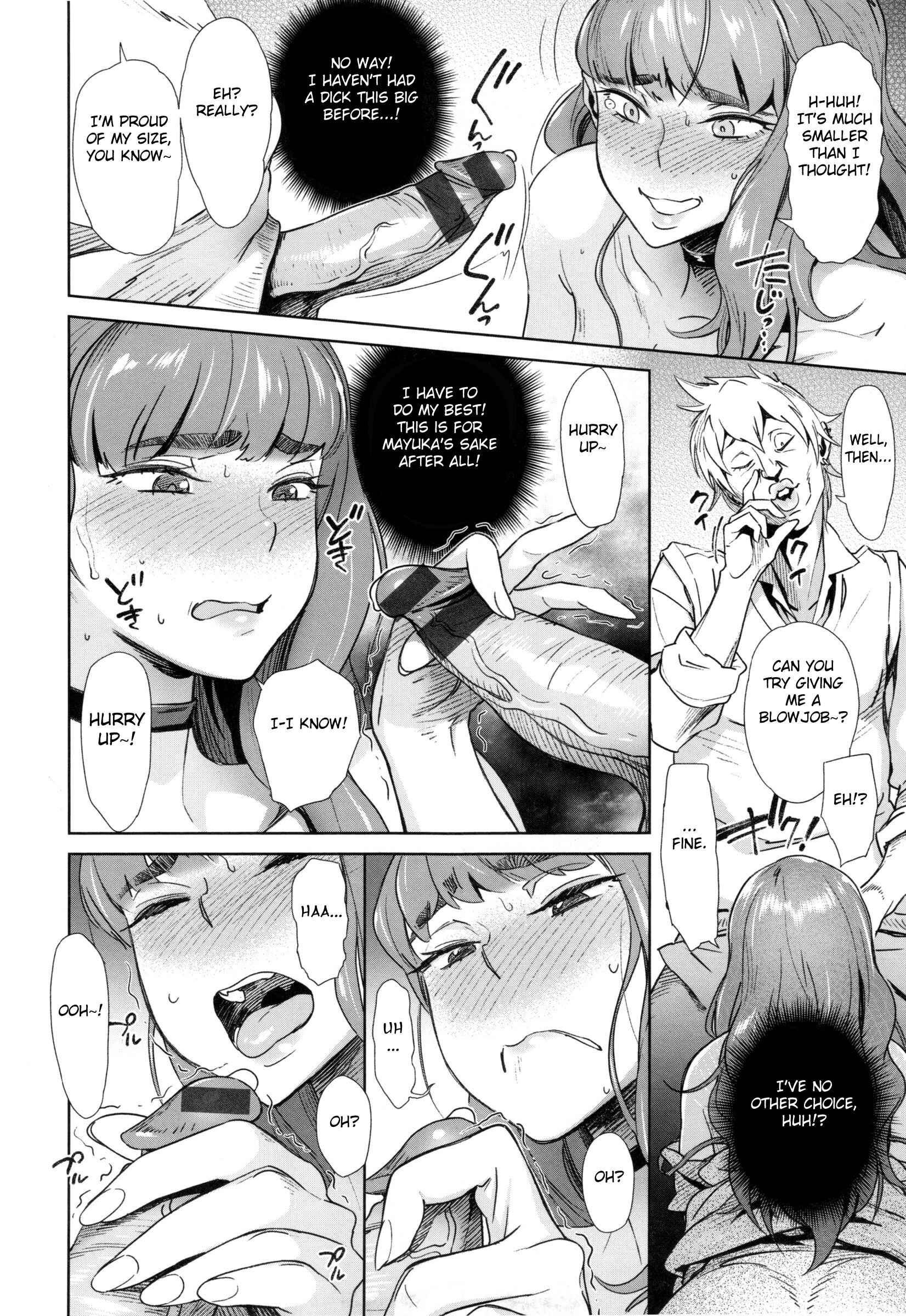 Page 10 Chapter 10 FRESH FLESH