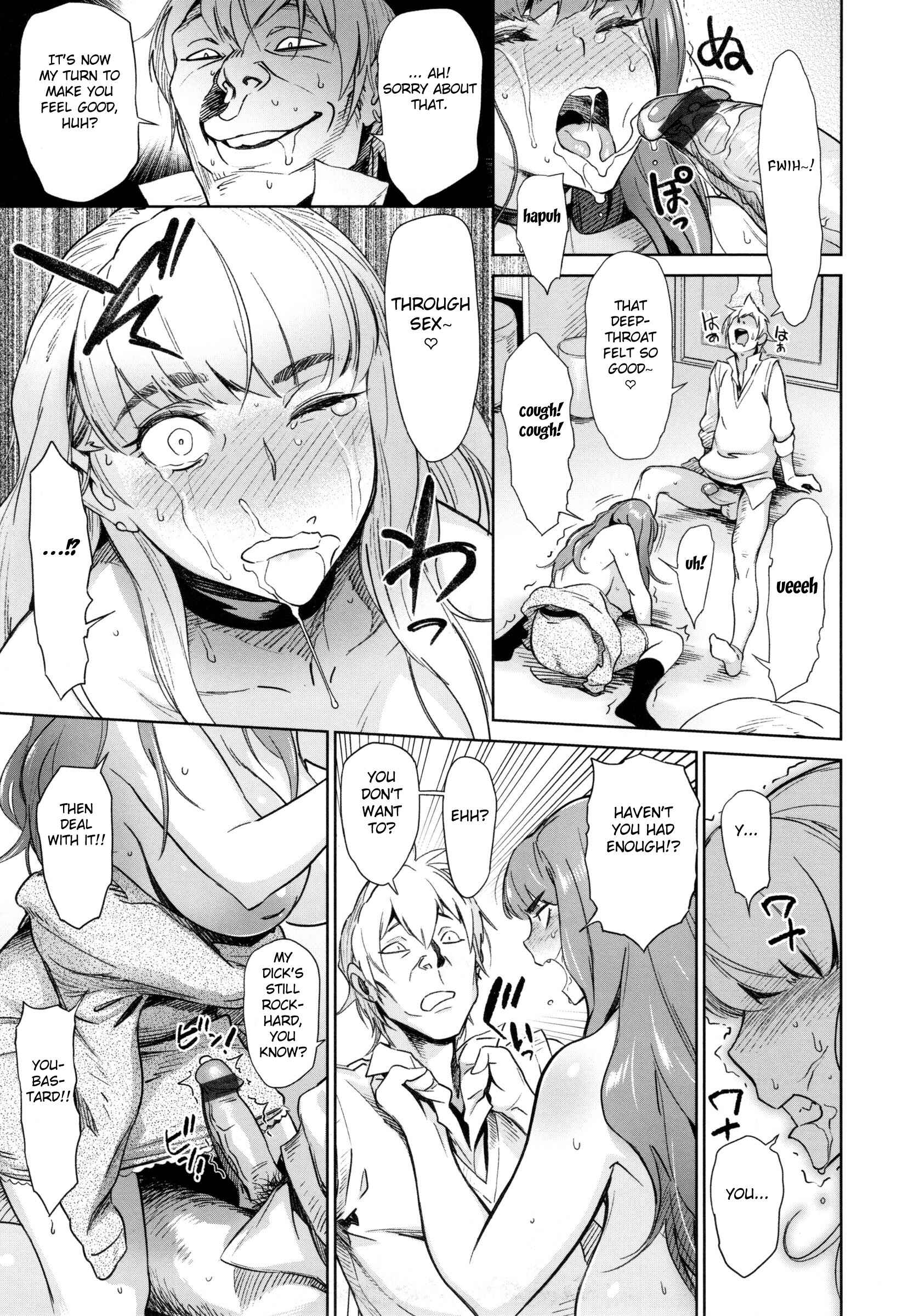 Page 13 Chapter 10 FRESH FLESH