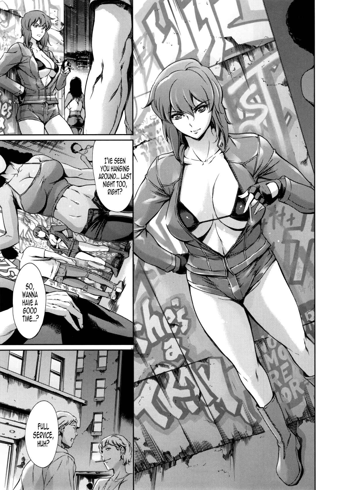 Page 25 Chapter 2 Ghost In The Shell - Derenuki (Doujinshi)