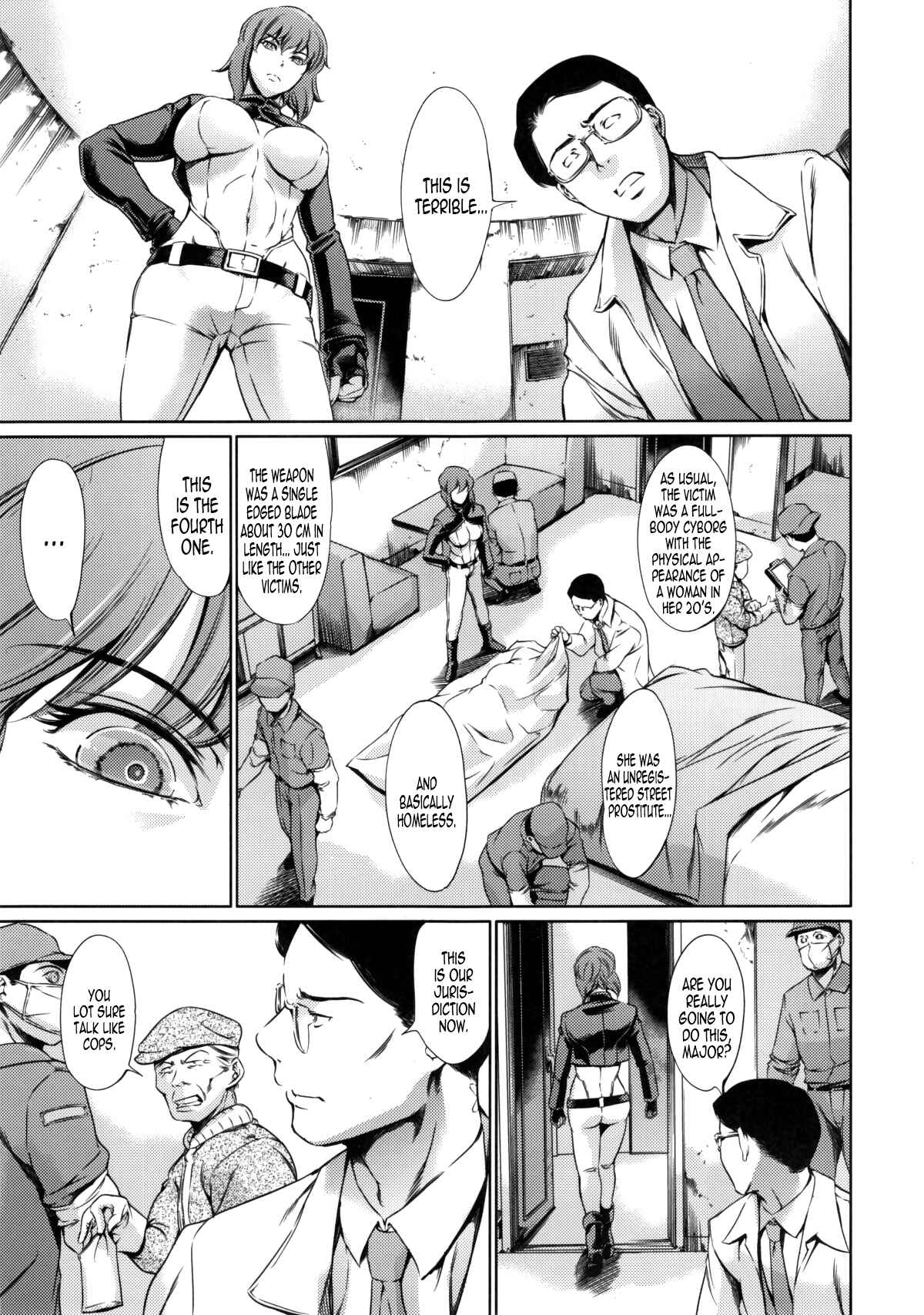 Page 3 Chapter 2 Ghost In The Shell - Derenuki (Doujinshi)