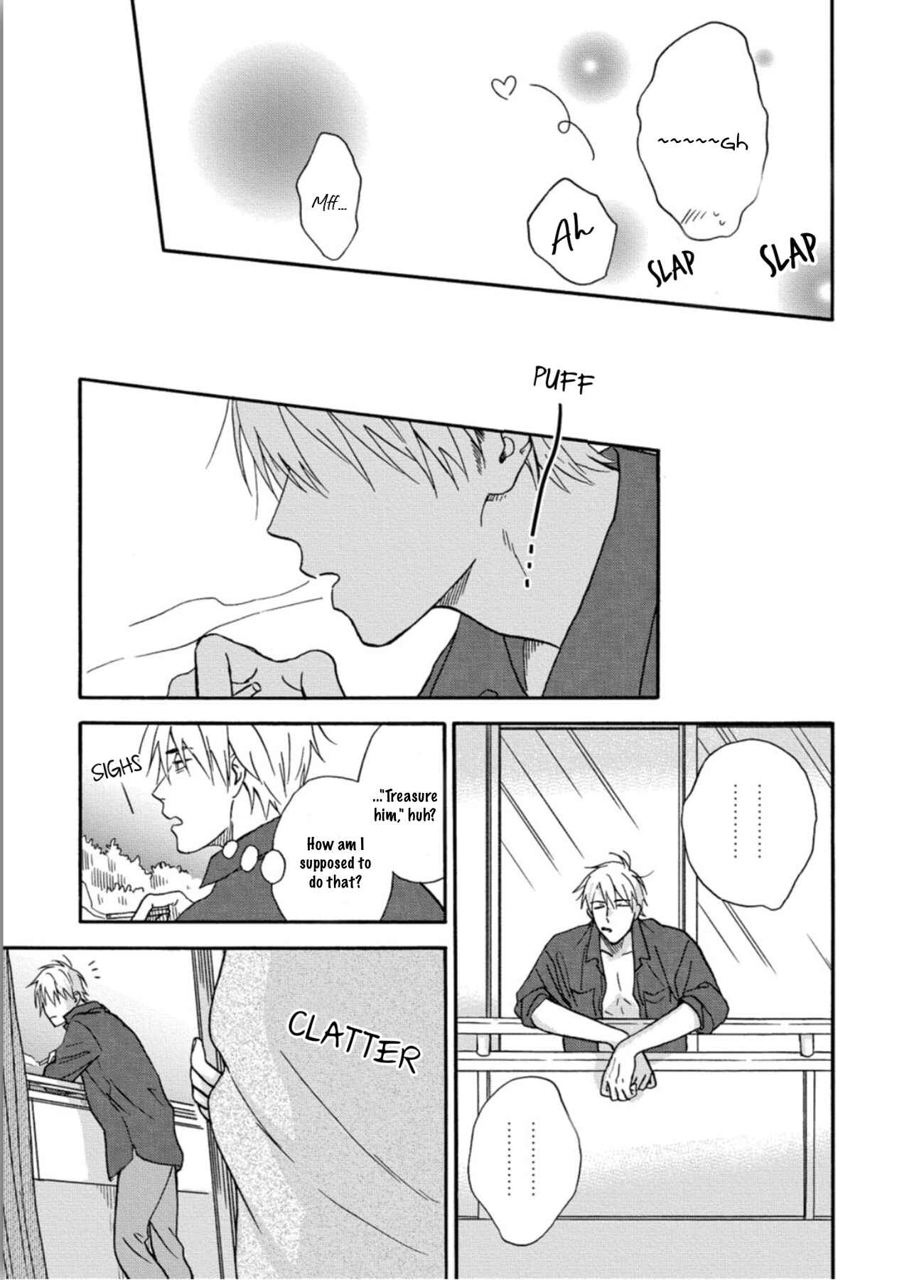 Page 13 Chapter 5.5 Tadareta Koi ni wa Itashimasen!