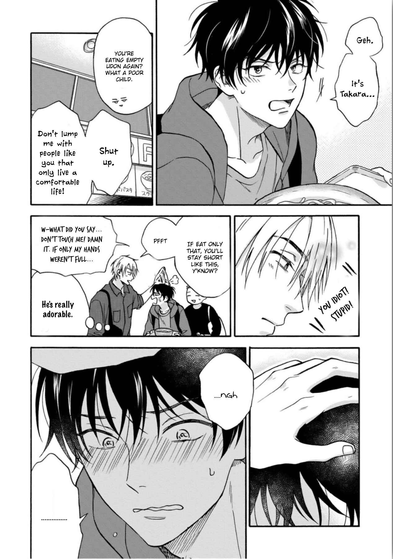 Page 6 Chapter 5.5 Tadareta Koi ni wa Itashimasen!