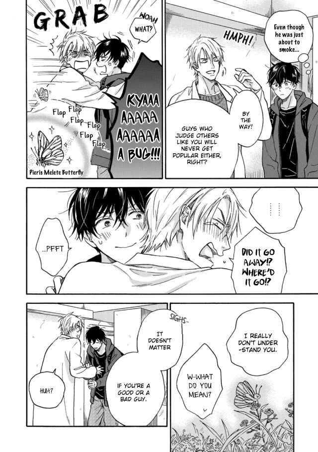 Page 10 Chapter 3 Tadareta Koi ni wa Itashimasen!