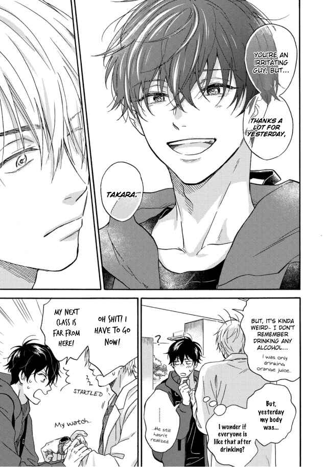 Page 11 Chapter 3 Tadareta Koi ni wa Itashimasen!