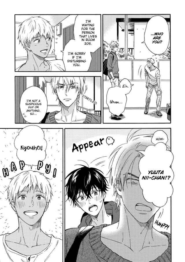 Page 15 Chapter 3 Tadareta Koi ni wa Itashimasen!