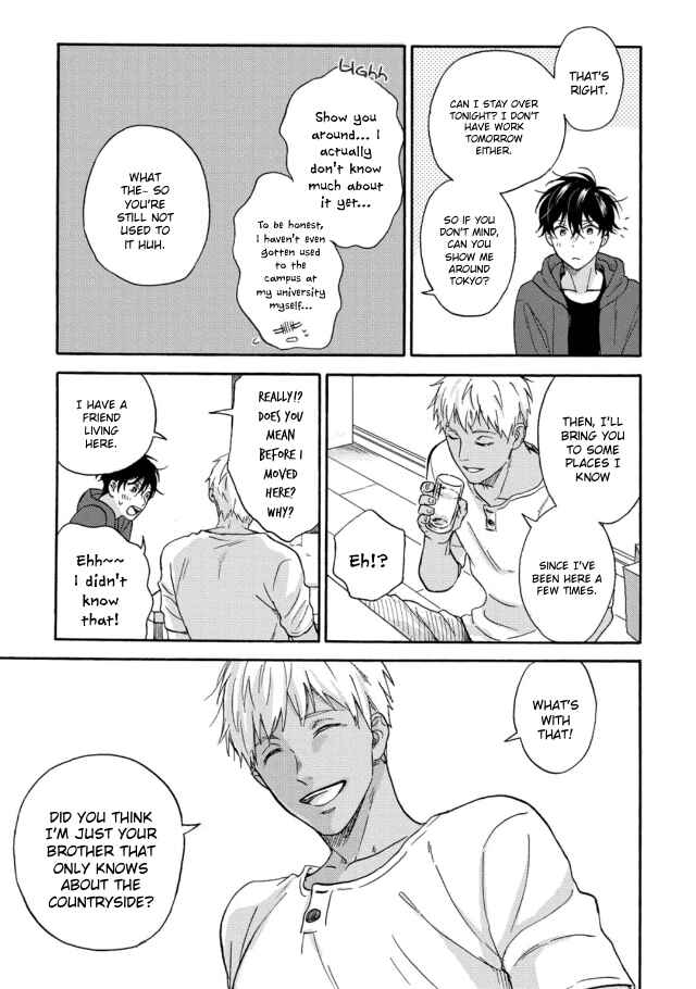 Page 23 Chapter 3 Tadareta Koi ni wa Itashimasen!
