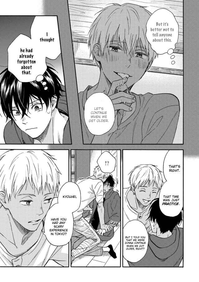 Page 31 Chapter 3 Tadareta Koi ni wa Itashimasen!