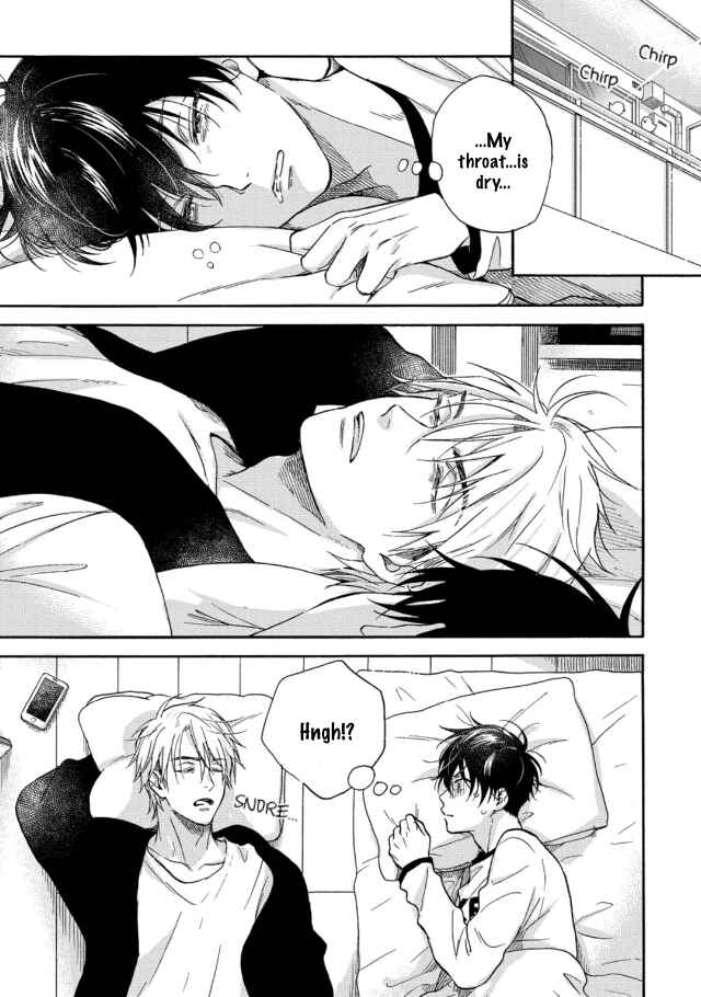 Page 5 Chapter 3 Tadareta Koi ni wa Itashimasen!