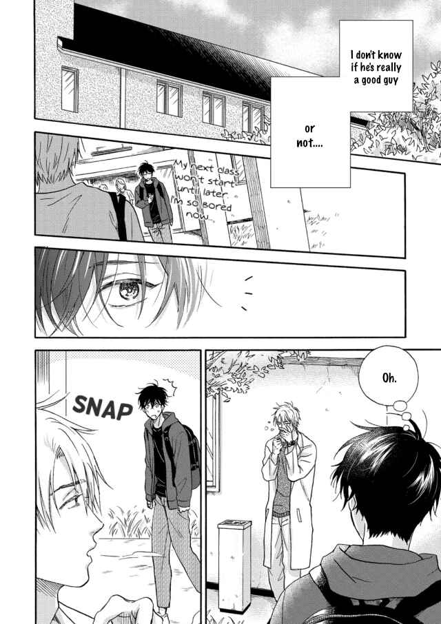 Page 8 Chapter 3 Tadareta Koi ni wa Itashimasen!
