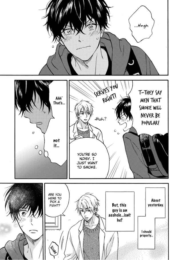 Page 9 Chapter 3 Tadareta Koi ni wa Itashimasen!