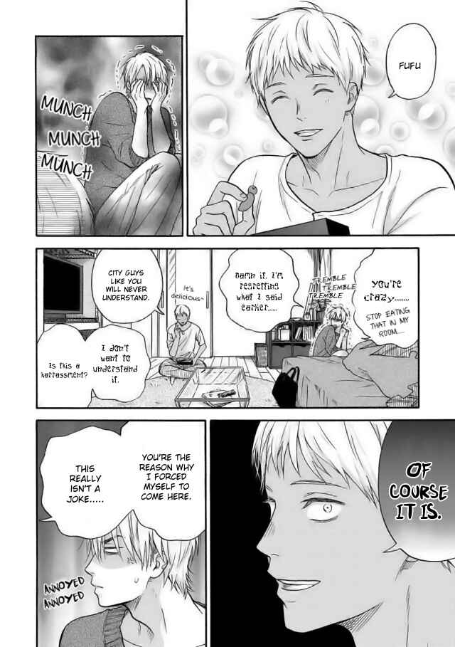 Page 12 Chapter 4 Tadareta Koi ni wa Itashimasen!