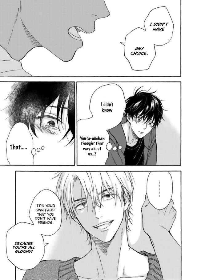 Page 17 Chapter 4 Tadareta Koi ni wa Itashimasen!