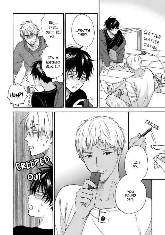 Page 8 Chapter 4 Tadareta Koi ni wa Itashimasen!