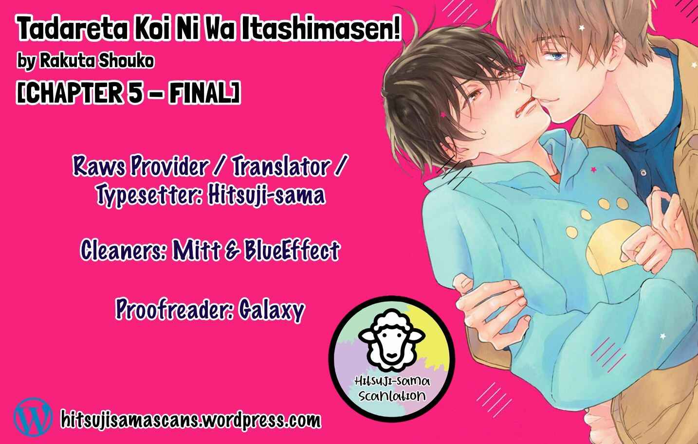 Page 1 Chapter 5 Tadareta Koi ni wa Itashimasen!