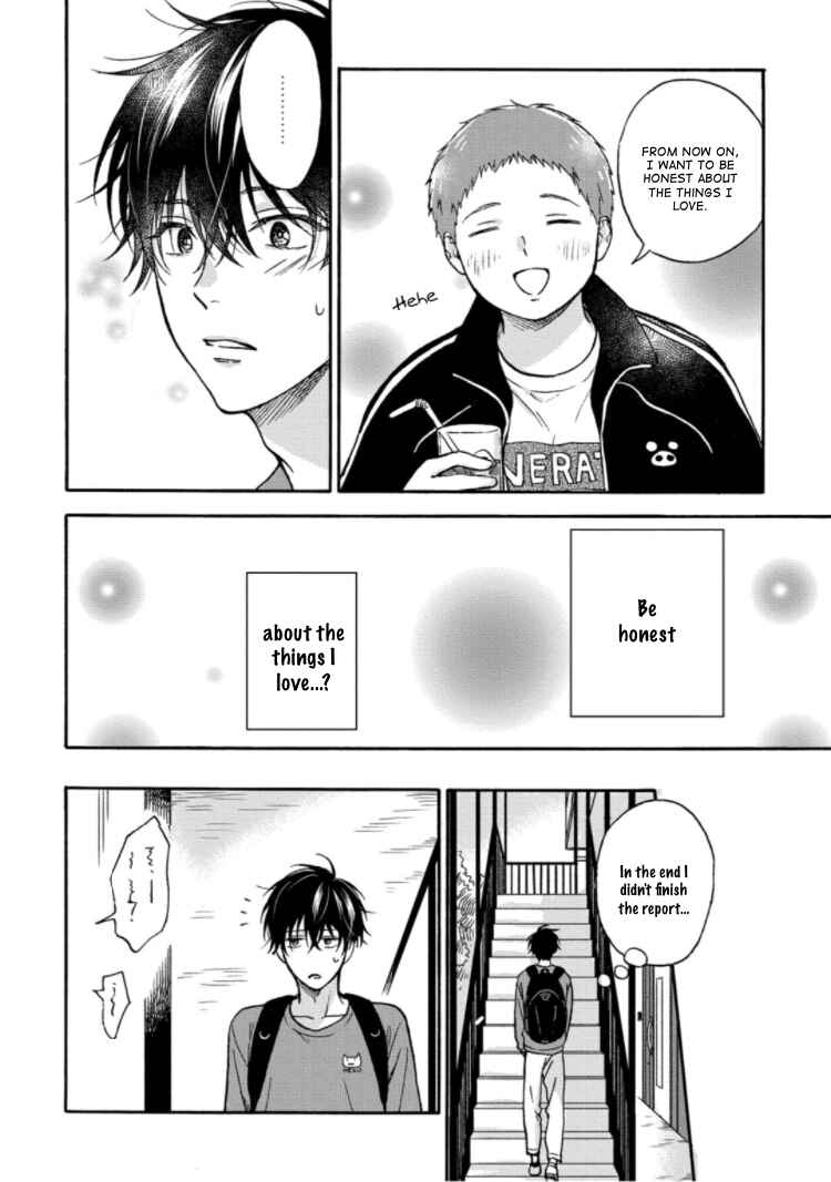 Page 13 Chapter 5 Tadareta Koi ni wa Itashimasen!