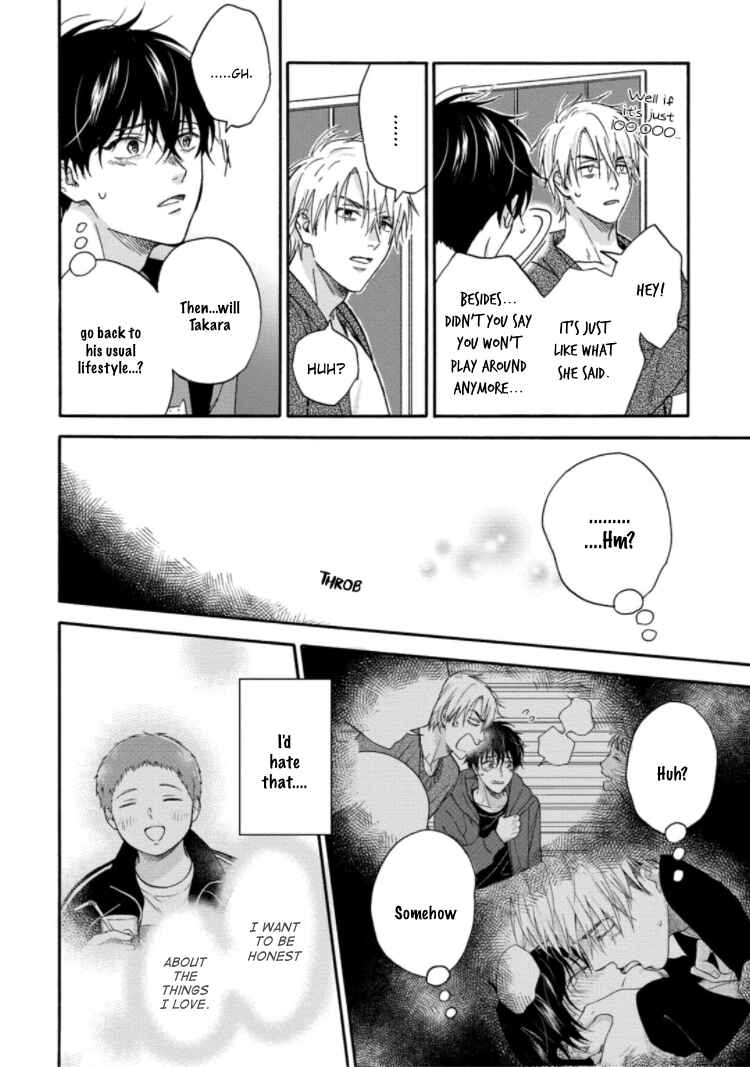 Page 17 Chapter 5 Tadareta Koi ni wa Itashimasen!