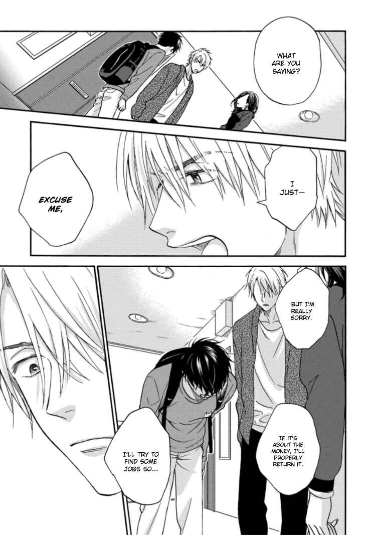 Page 18 Chapter 5 Tadareta Koi ni wa Itashimasen!