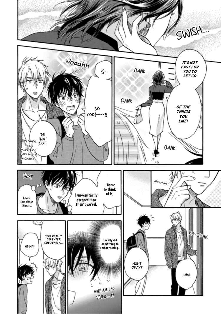 Page 21 Chapter 5 Tadareta Koi ni wa Itashimasen!