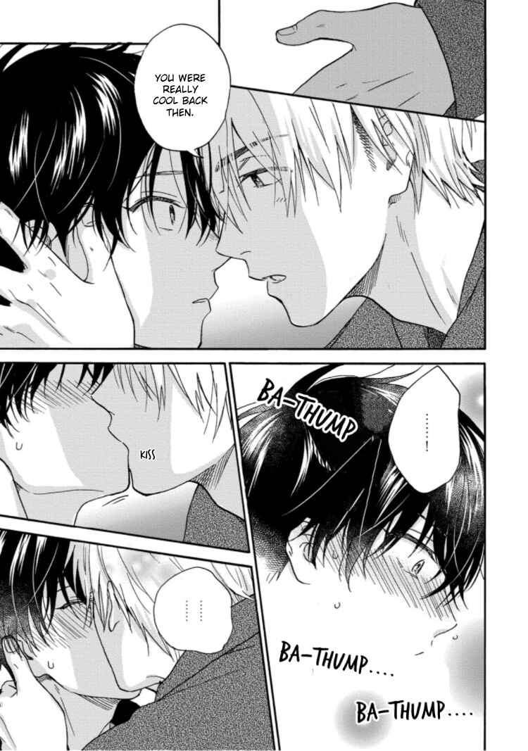 Page 22 Chapter 5 Tadareta Koi ni wa Itashimasen!