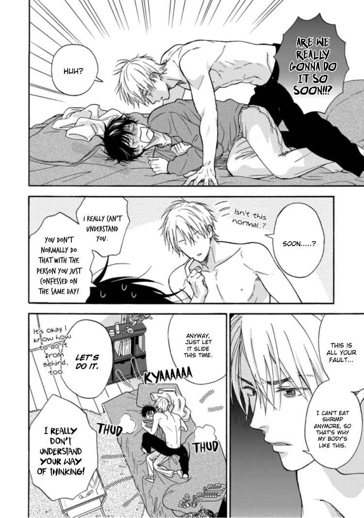 Page 27 Chapter 5 Tadareta Koi ni wa Itashimasen!