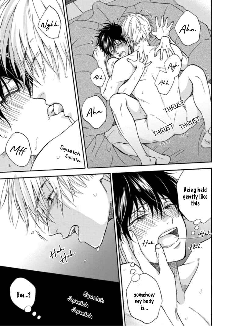 Page 34 Chapter 5 Tadareta Koi ni wa Itashimasen!