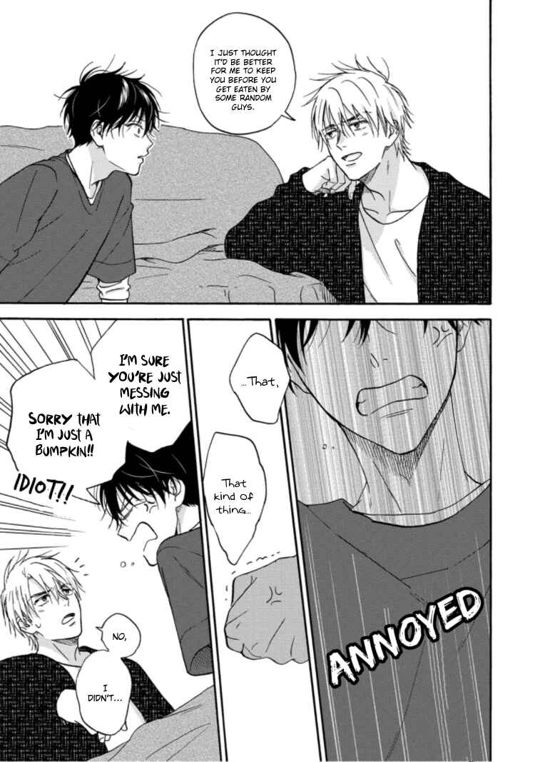Page 6 Chapter 5 Tadareta Koi ni wa Itashimasen!