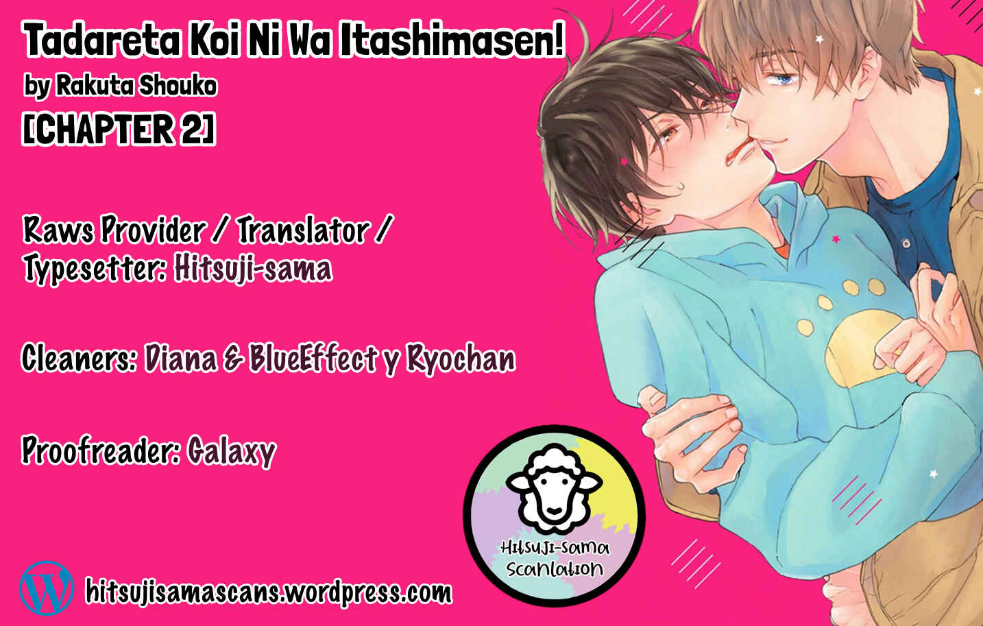 Page 1 Chapter 2 Tadareta Koi ni wa Itashimasen!