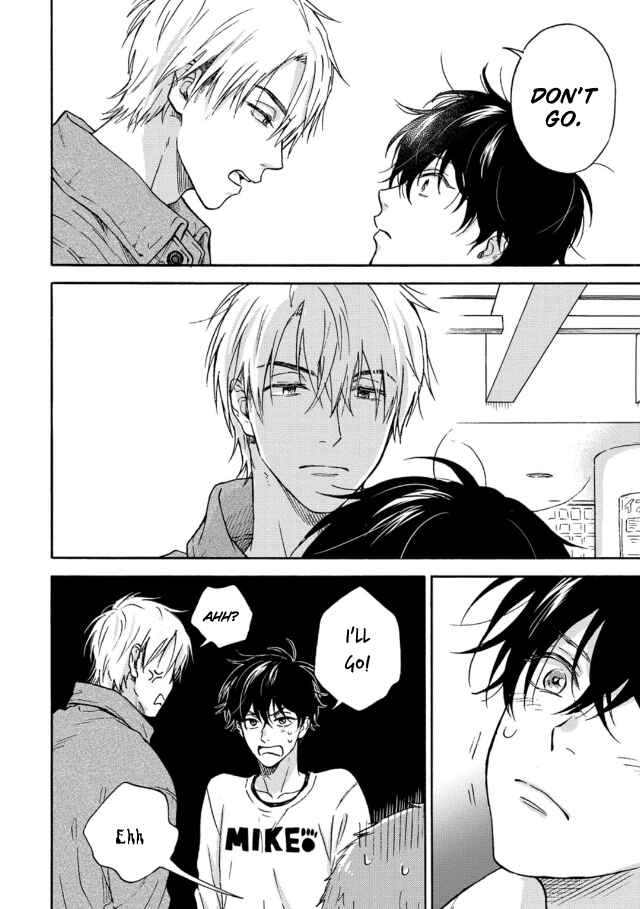 Page 14 Chapter 2 Tadareta Koi ni wa Itashimasen!