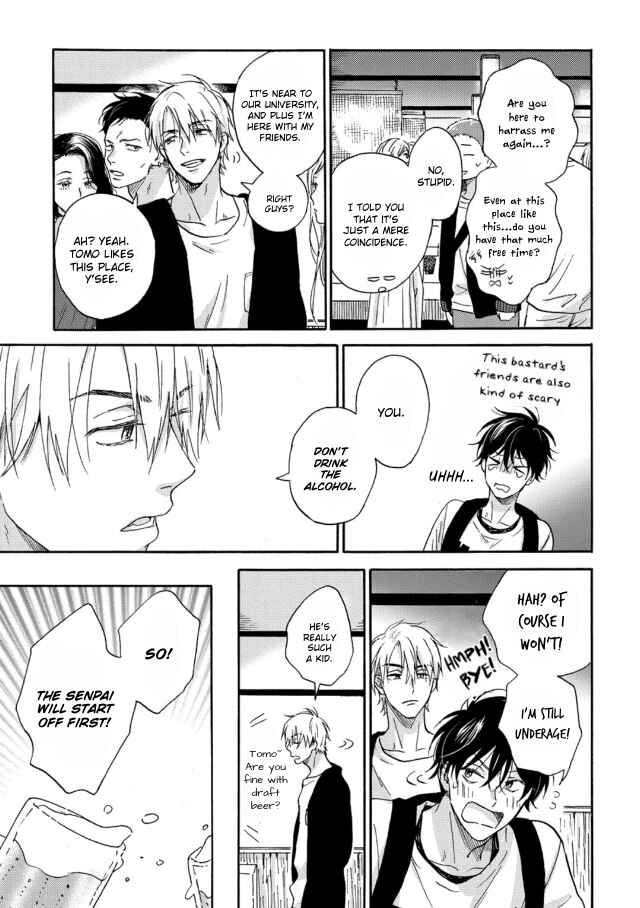 Page 17 Chapter 2 Tadareta Koi ni wa Itashimasen!