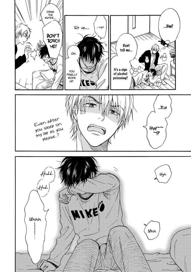 Page 28 Chapter 2 Tadareta Koi ni wa Itashimasen!