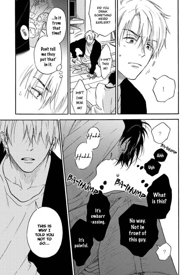Page 29 Chapter 2 Tadareta Koi ni wa Itashimasen!