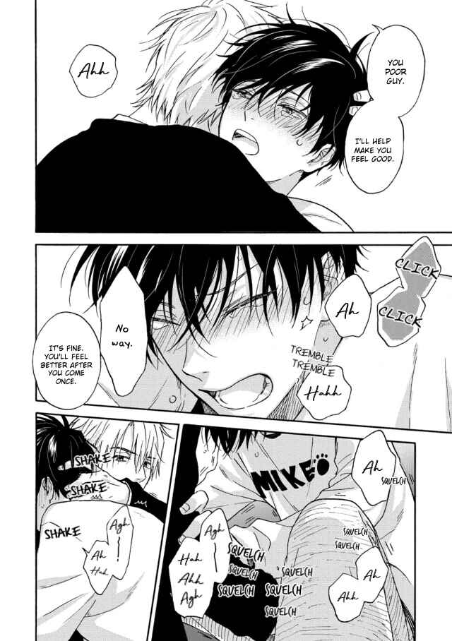 Page 30 Chapter 2 Tadareta Koi ni wa Itashimasen!