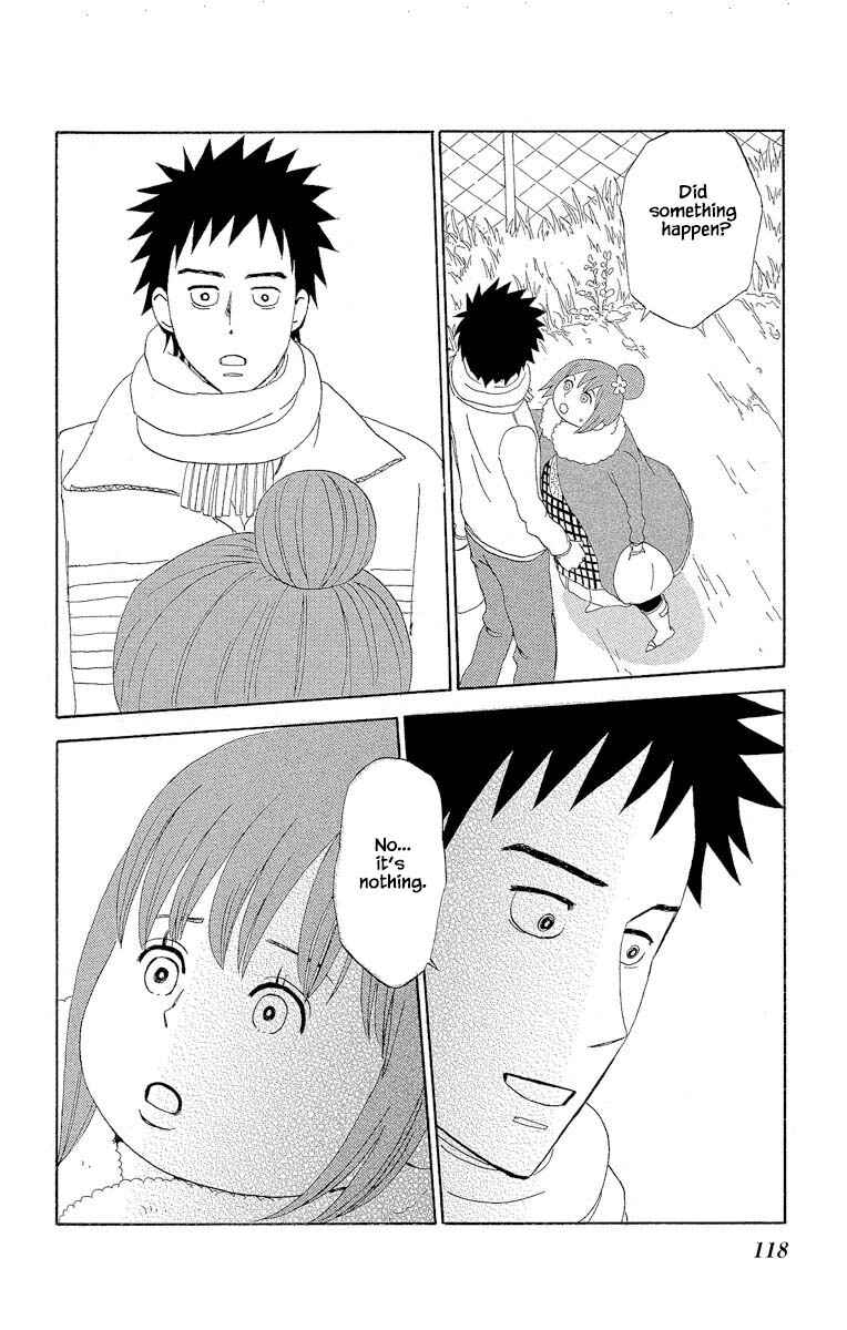 Page 6 Chapter 7.2 Amenashi Murayakuba Sangyouka Kenkan Kougakari