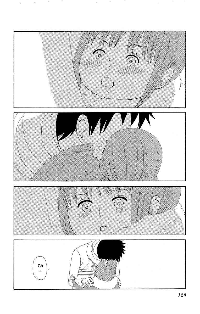 Page 8 Chapter 7.2 Amenashi Murayakuba Sangyouka Kenkan Kougakari
