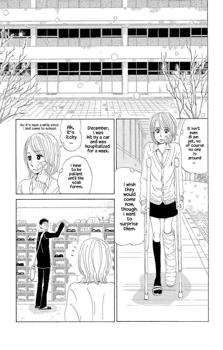 Page 4 Chapter 8.1 Amenashi Murayakuba Sangyouka Kenkan Kougakari
