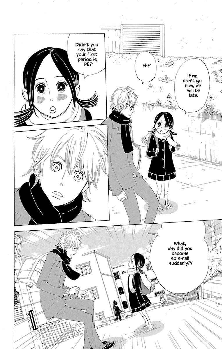 Page 8 Chapter 12.1 Amenashi Murayakuba Sangyouka Kenkan Kougakari
