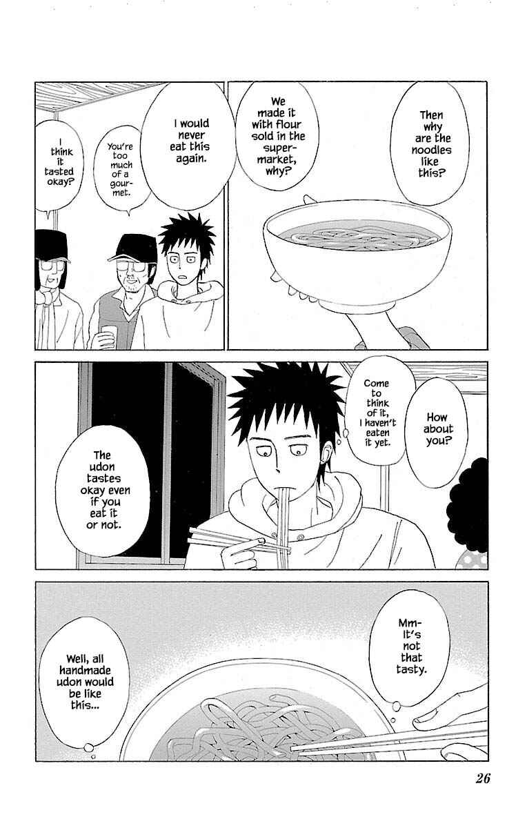 Page 10 Chapter 9.2 Amenashi Murayakuba Sangyouka Kenkan Kougakari