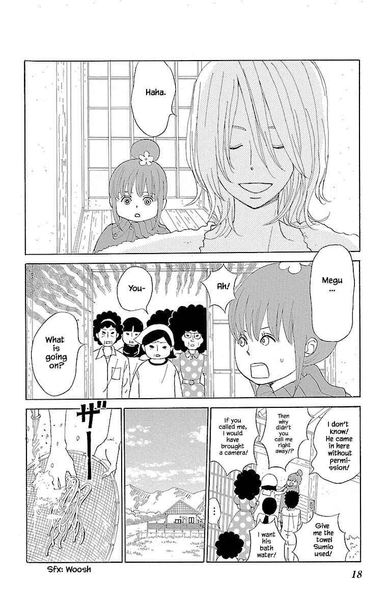 Page 2 Chapter 9.2 Amenashi Murayakuba Sangyouka Kenkan Kougakari