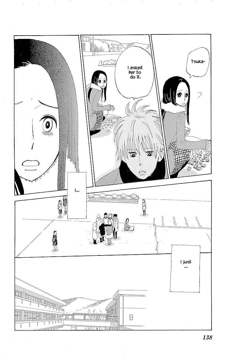 Page 9 Chapter 11.2 Amenashi Murayakuba Sangyouka Kenkan Kougakari